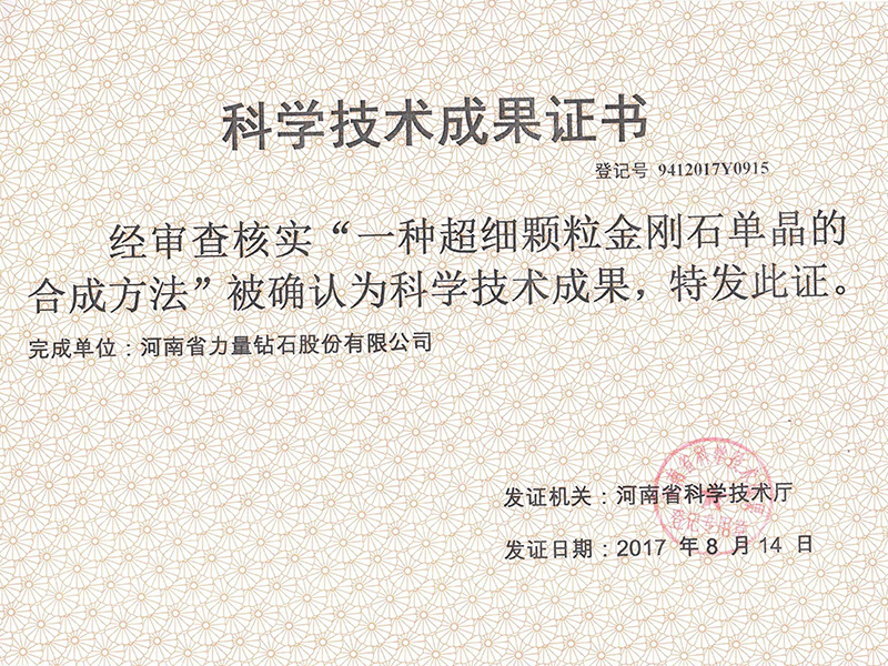 Đăng ký kết quả - Kim cương siêu mịn